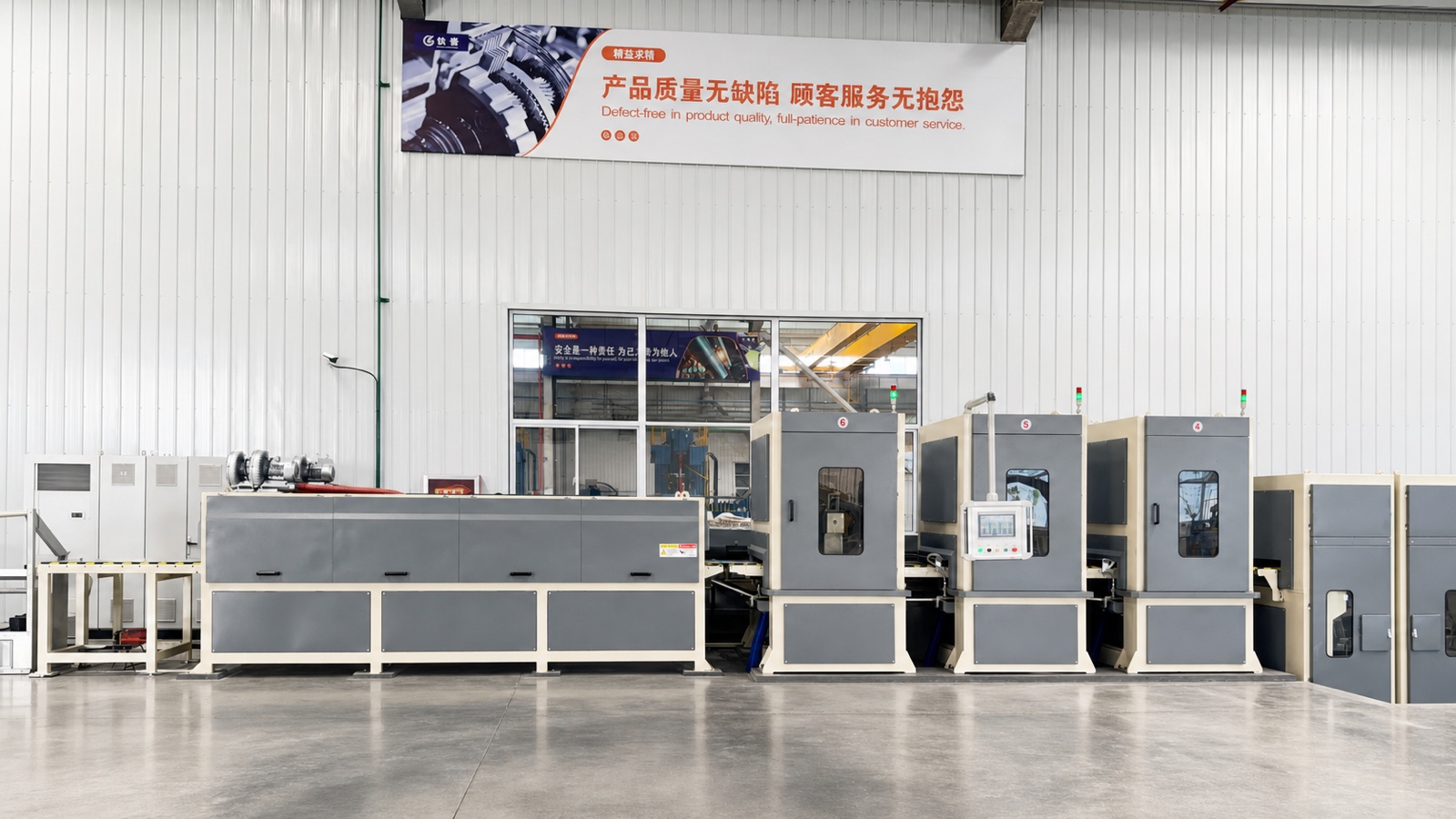 Front overview of the 750 titanium coil-to-coil polishing line