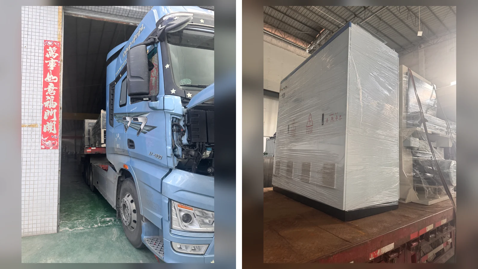 850mm titanium coil-to-coil polishing machine shipment from Foshan China